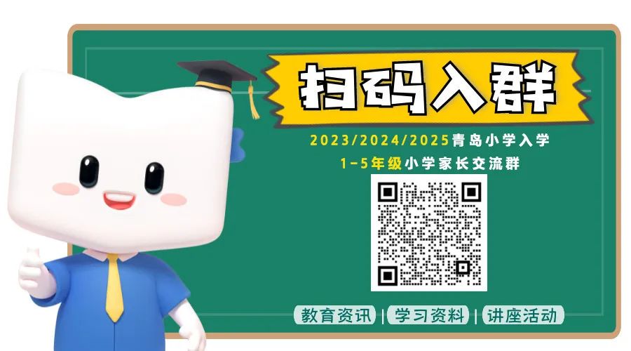 如何通过数据分析改进篮球战术训练?_2